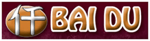 Bai Du | Official Logo